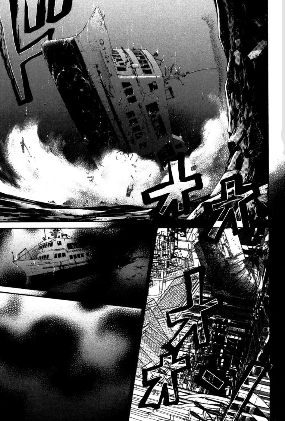 Tokkyuu!! chapter 18 page 5