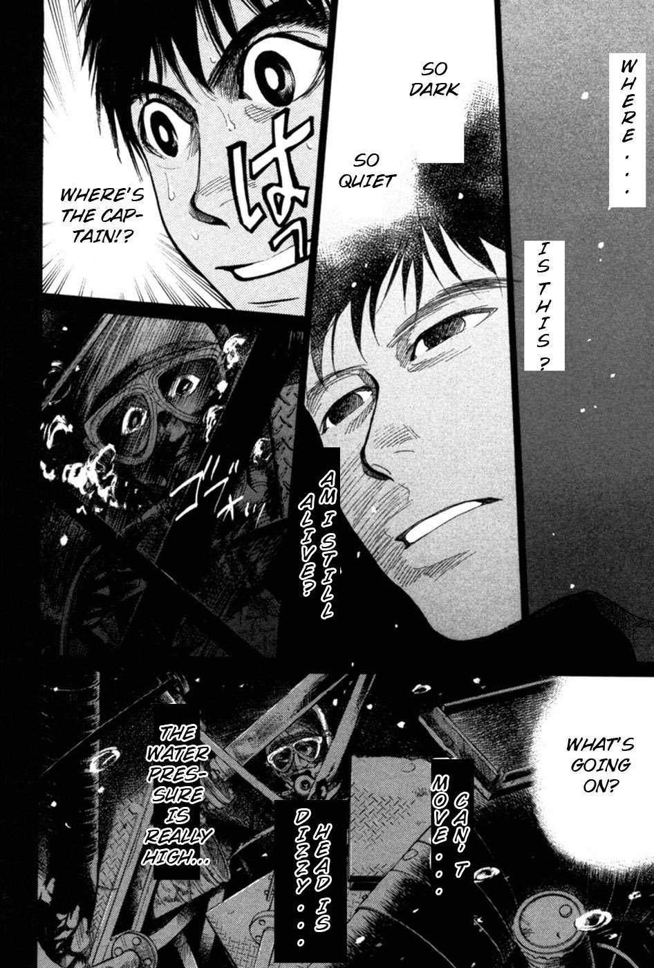 Tokkyuu!! chapter 18 page 6