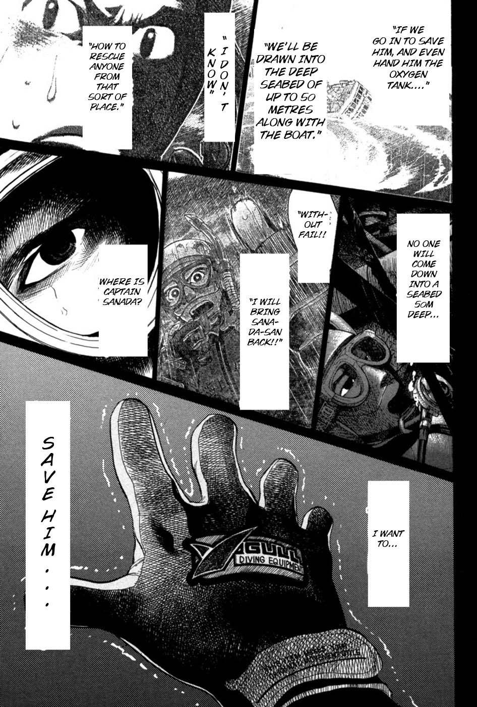 Tokkyuu!! chapter 18 page 7