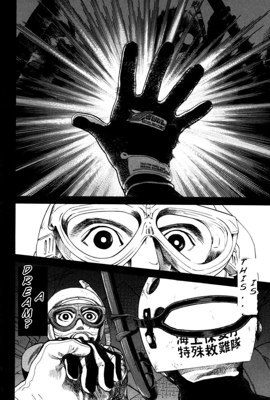 Tokkyuu!! chapter 18 page 8