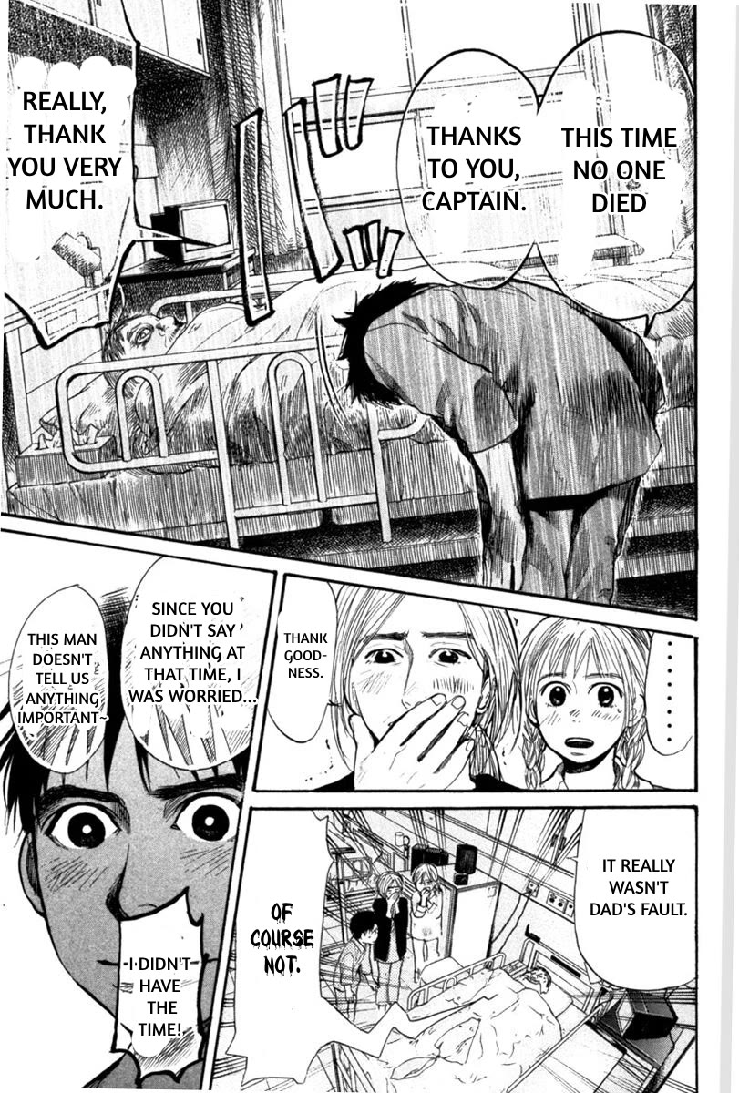 Tokkyuu!! chapter 19 page 15