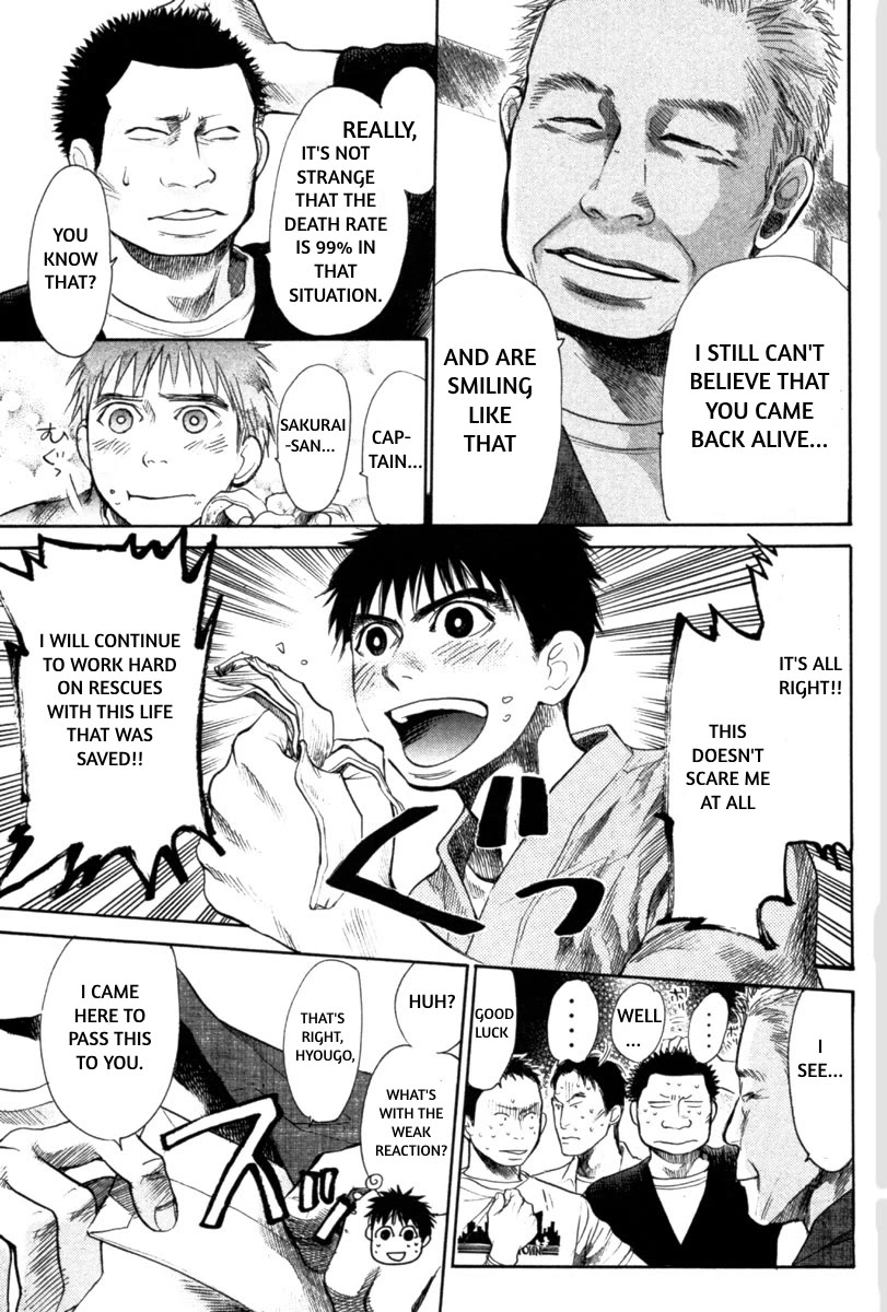 Tokkyuu!! chapter 19 page 3