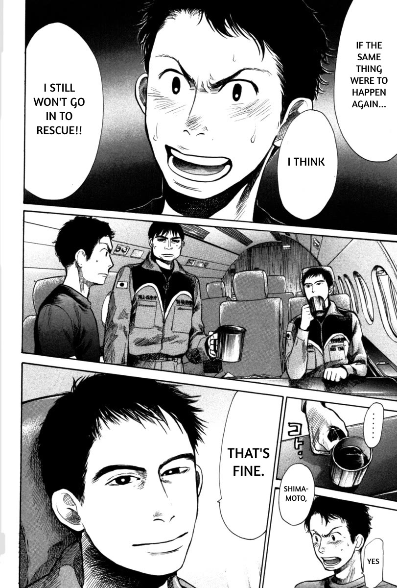Tokkyuu!! chapter 19 page 8