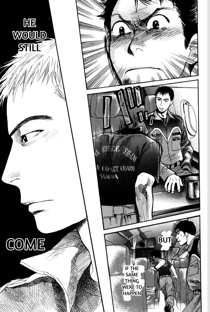 Tokkyuu!! chapter 19 page 9