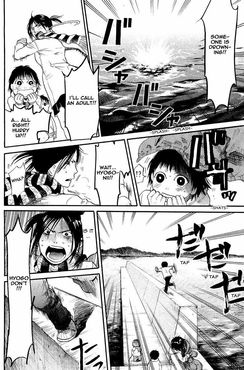 Tokkyuu!! chapter 2 page 4