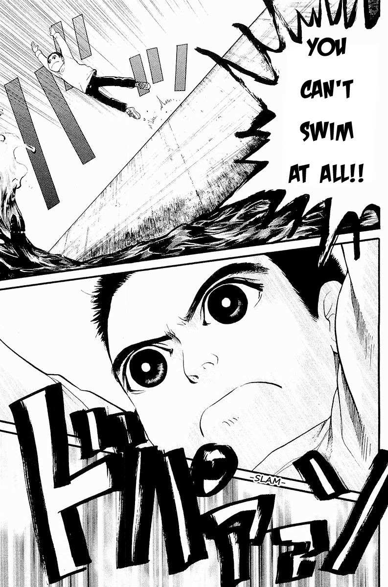 Tokkyuu!! chapter 2 page 5