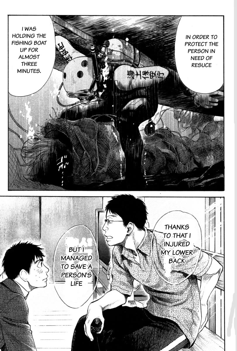 Tokkyuu!! chapter 20 page 13