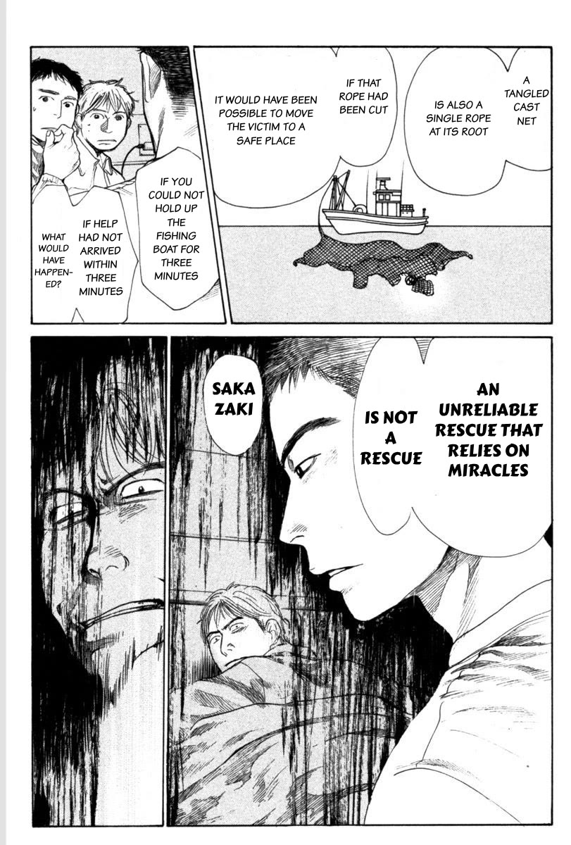 Tokkyuu!! chapter 20 page 18