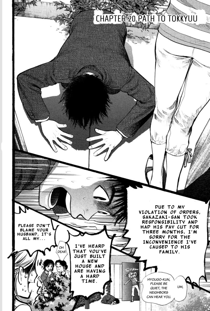 Tokkyuu!! chapter 20 page 2