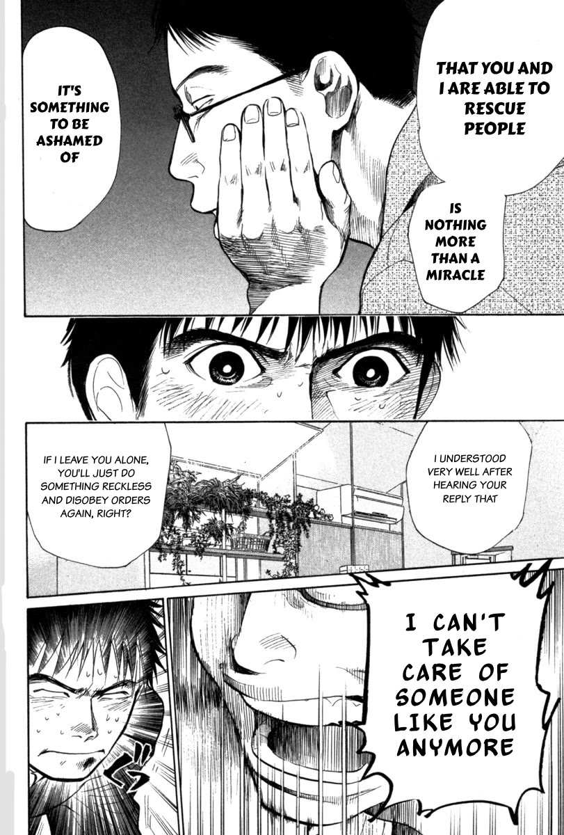 Tokkyuu!! chapter 20 page 20