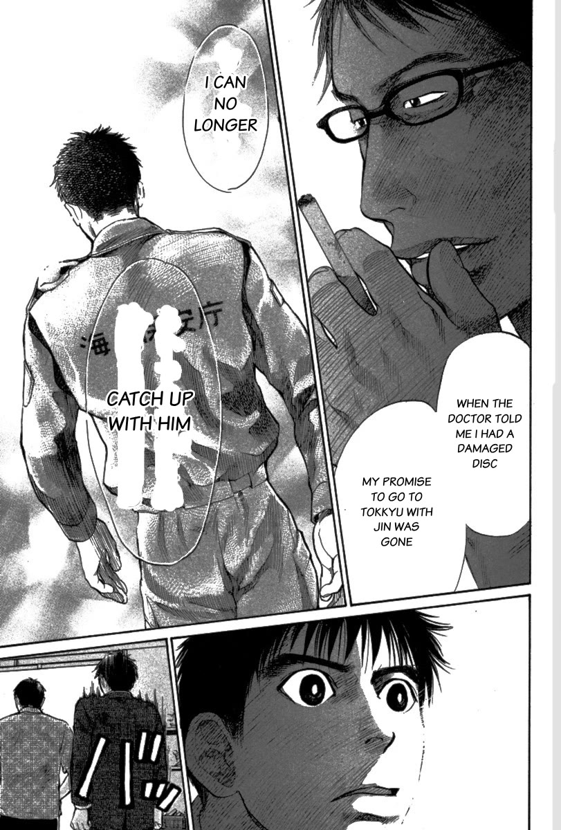 Tokkyuu!! chapter 20 page 23
