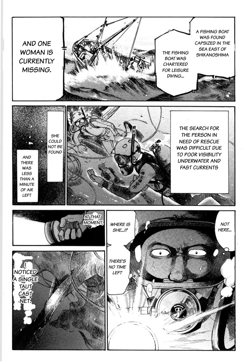 Tokkyuu!! chapter 20 page 8