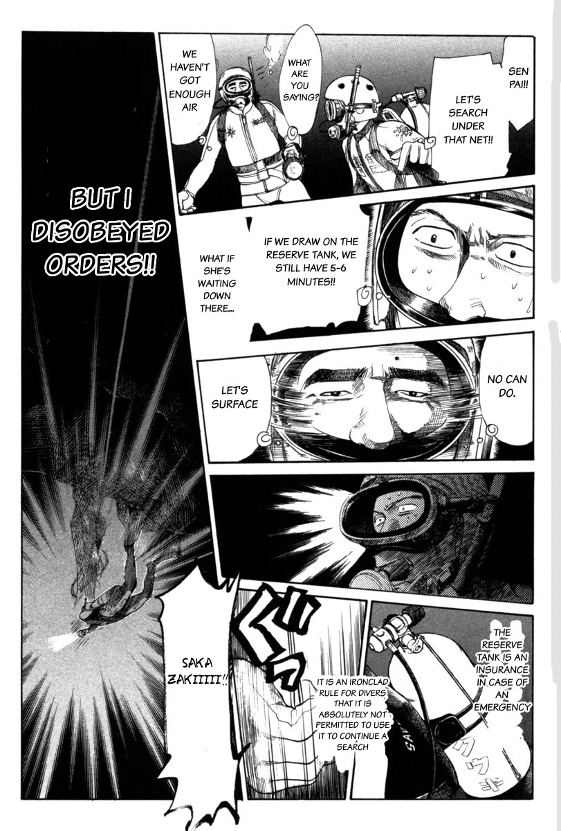 Tokkyuu!! chapter 20 page 9