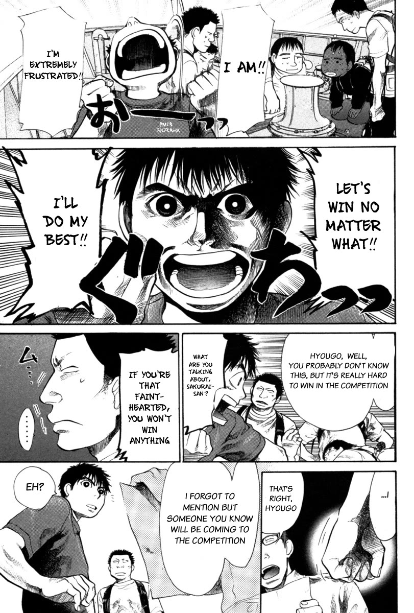 Tokkyuu!! chapter 21 page 13