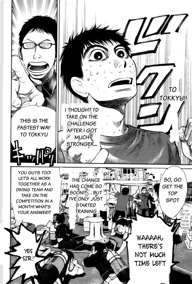 Tokkyuu!! chapter 21 page 16