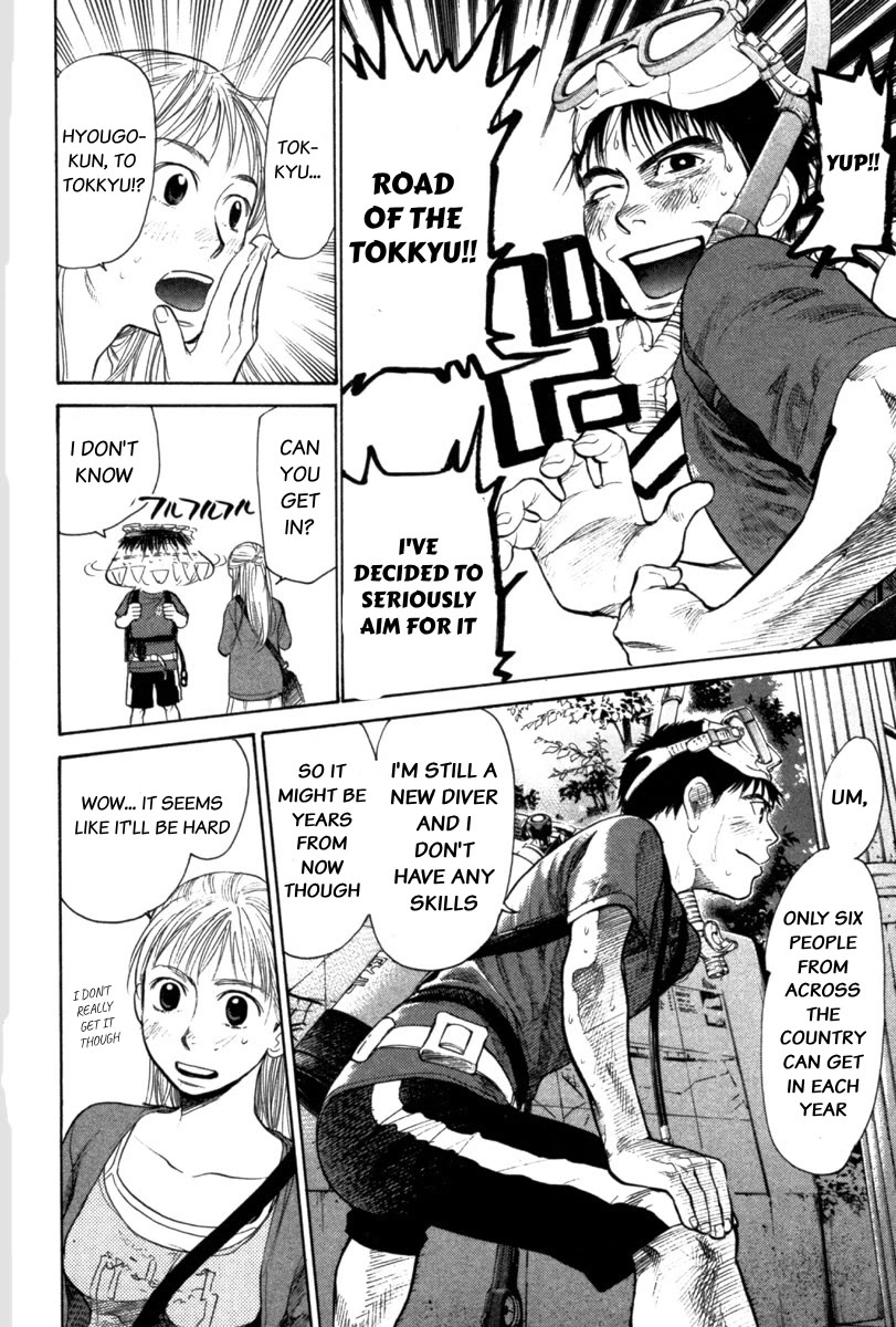 Tokkyuu!! chapter 21 page 3