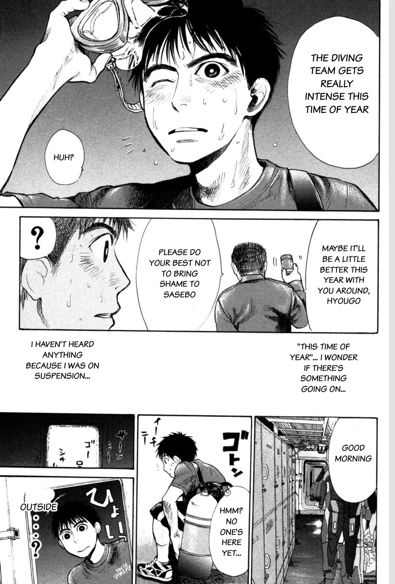 Tokkyuu!! chapter 21 page 6
