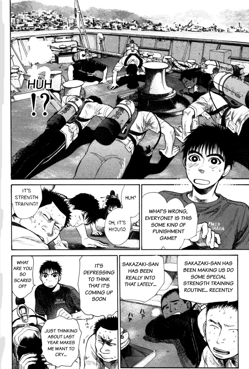 Tokkyuu!! chapter 21 page 7