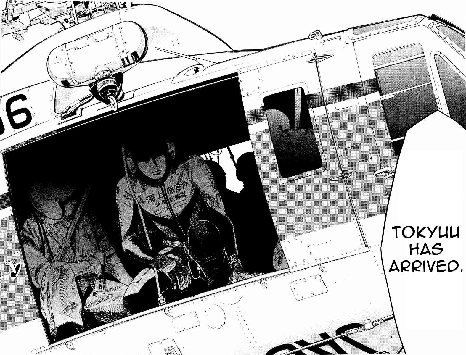 Tokkyuu!! chapter 3 page 11