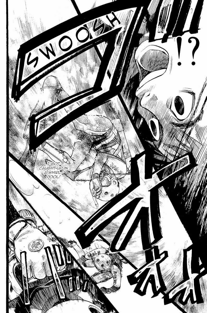 Tokkyuu!! chapter 3 page 5