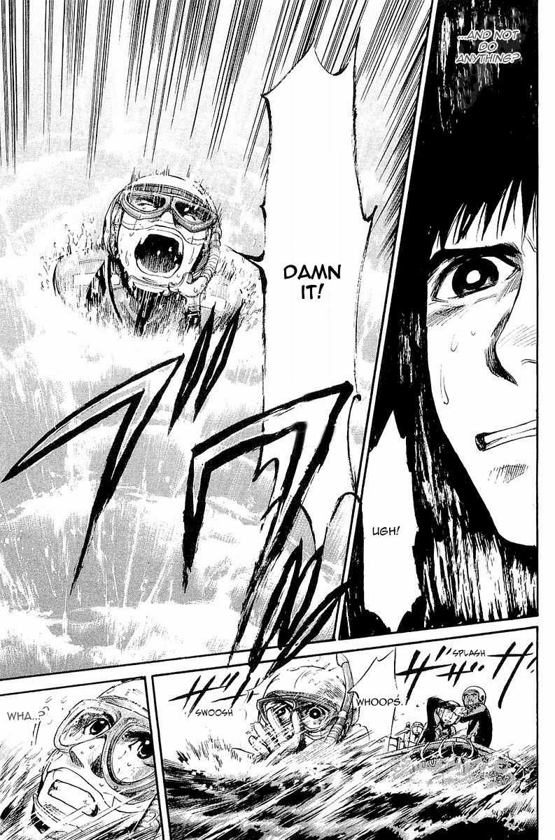 Tokkyuu!! chapter 3 page 8