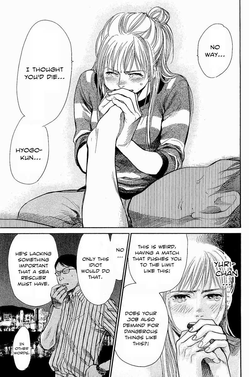 Tokkyuu!! chapter 6 page 14
