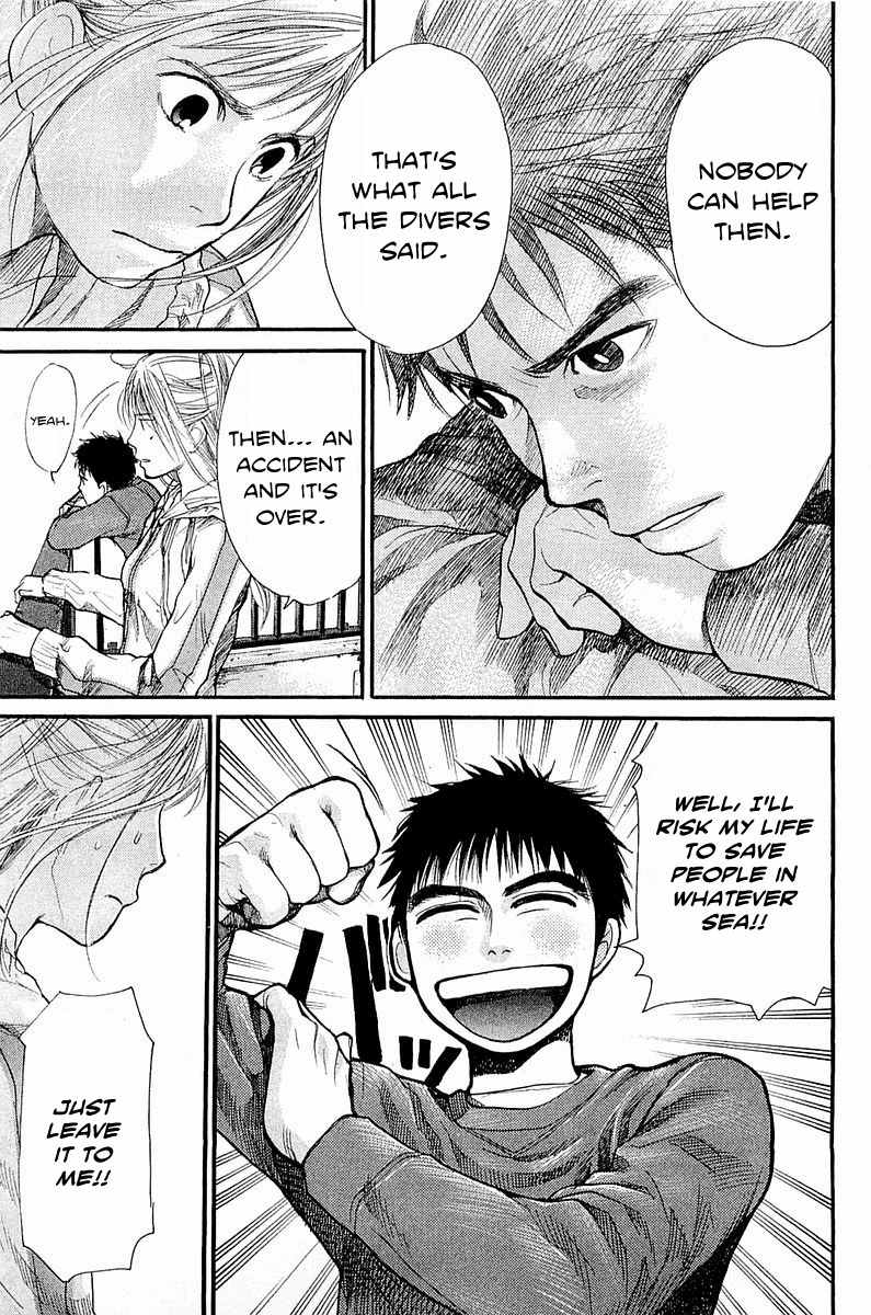 Tokkyuu!! chapter 7 page 13