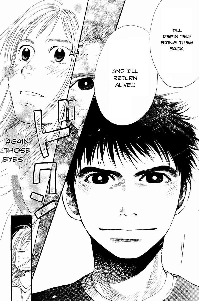 Tokkyuu!! chapter 7 page 18