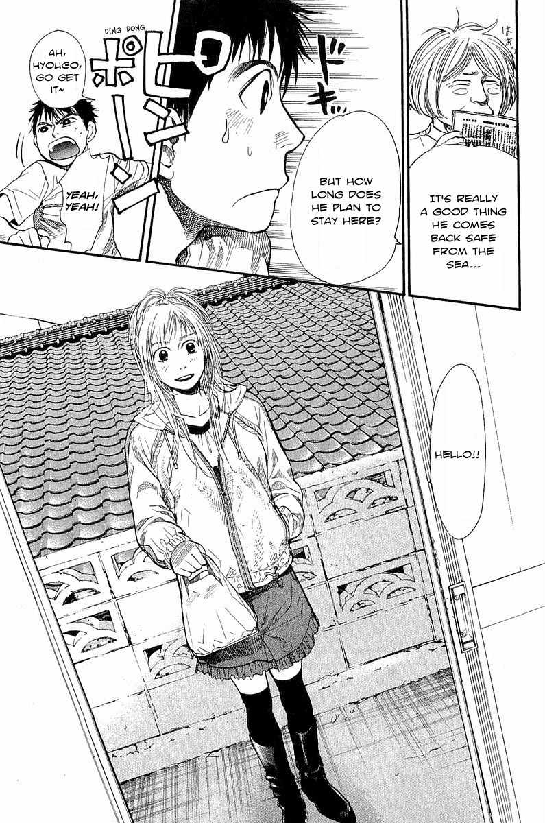 Tokkyuu!! chapter 7 page 4