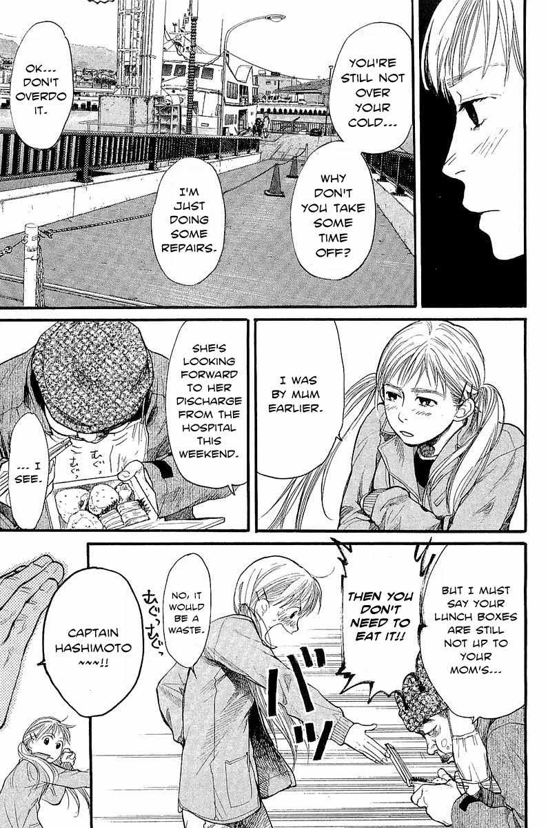 Tokkyuu!! chapter 8 page 10