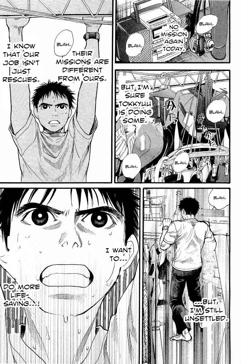 Tokkyuu!! chapter 8 page 12