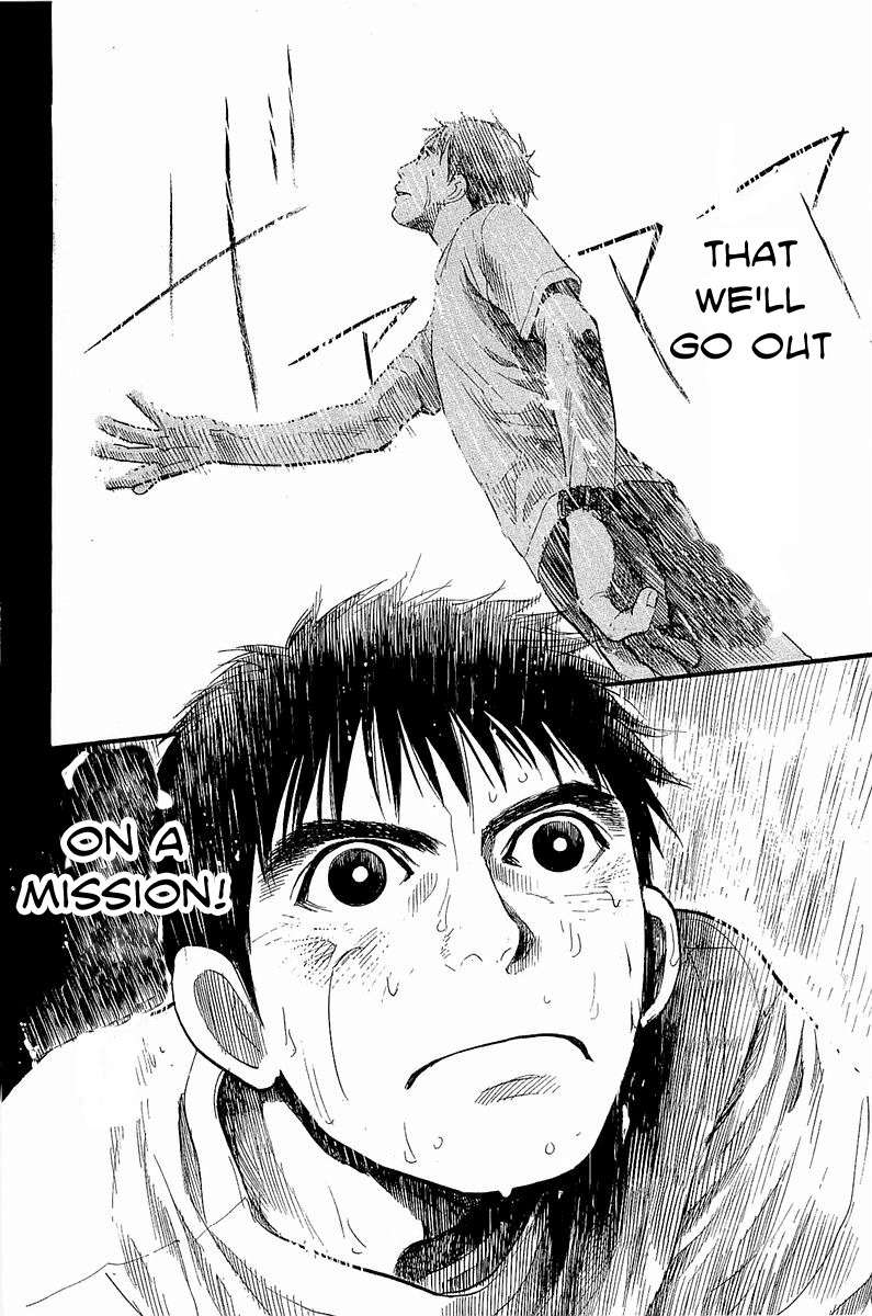 Tokkyuu!! chapter 8 page 17