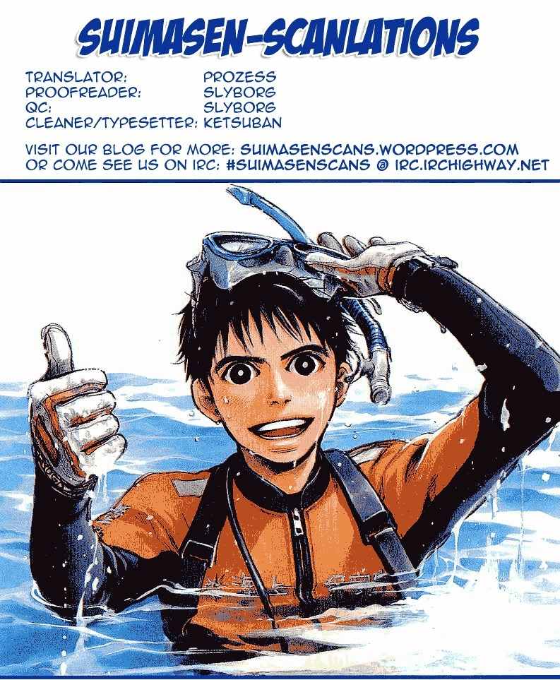 Tokkyuu!! chapter 8 page 22