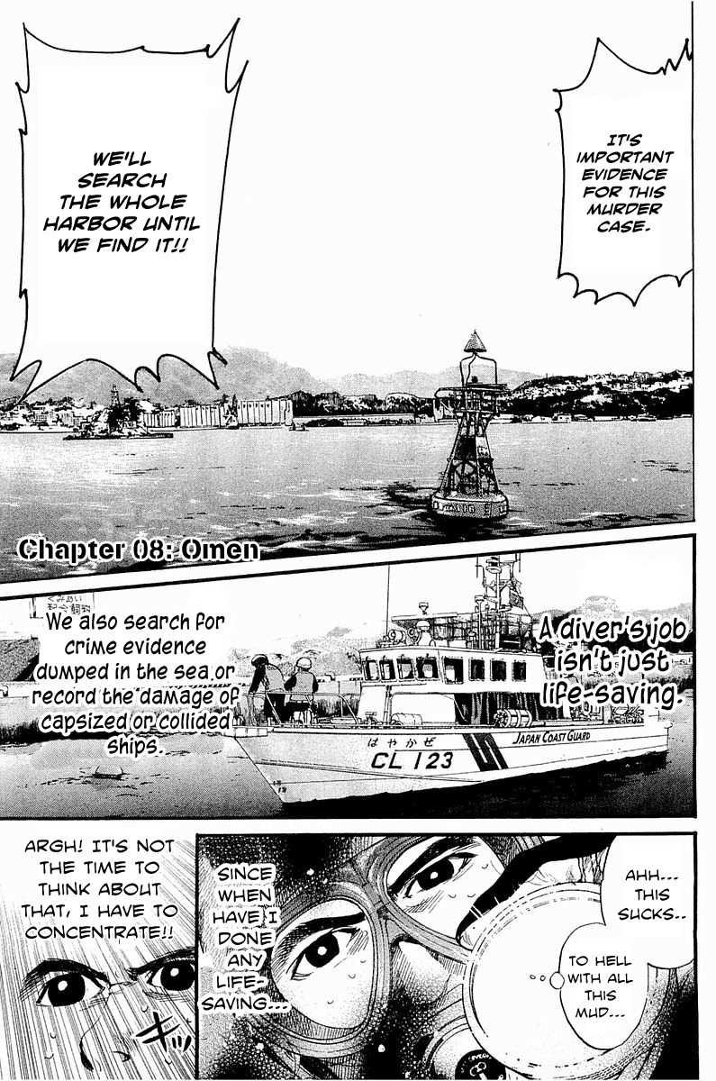 Tokkyuu!! chapter 8 page 4