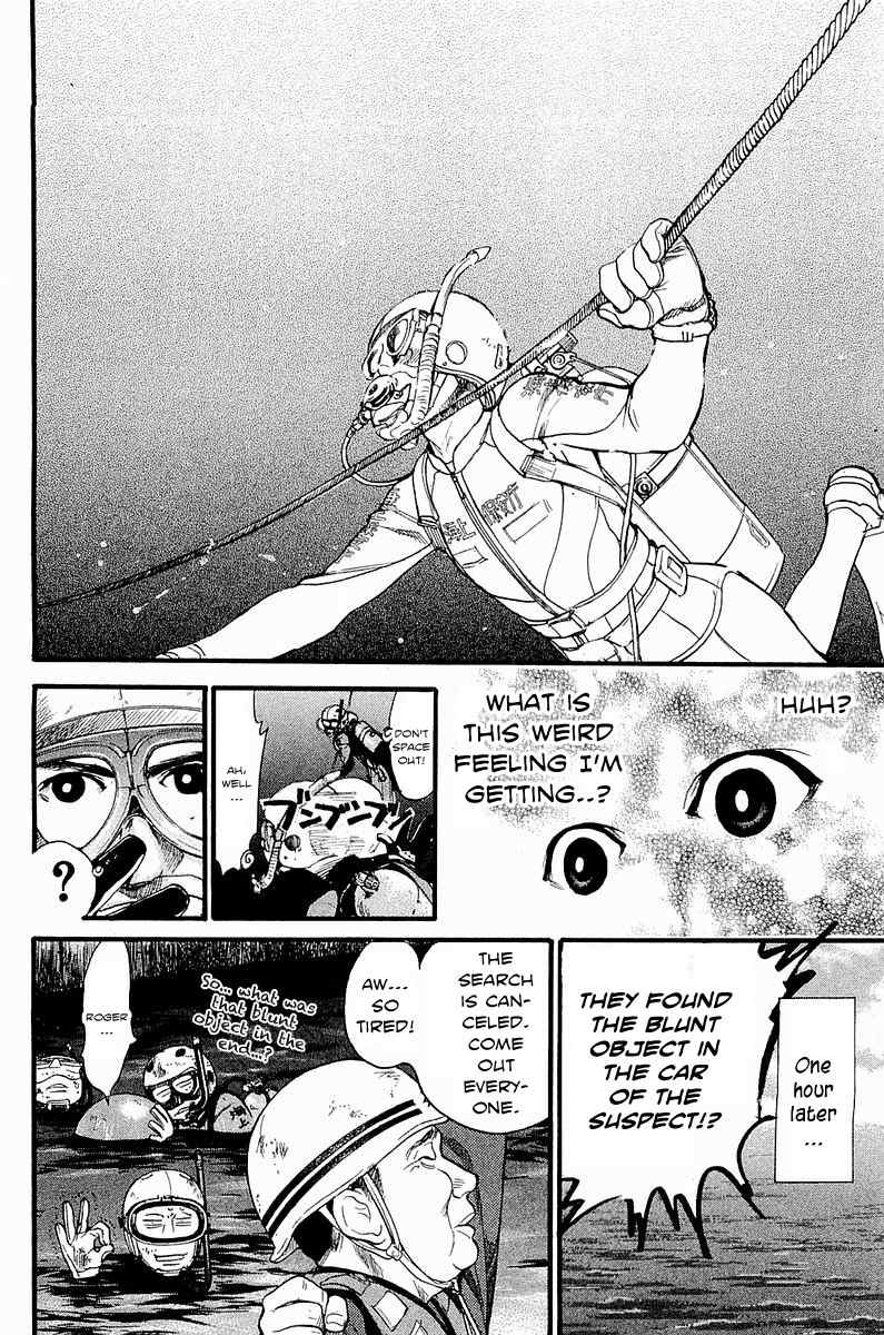 Tokkyuu!! chapter 8 page 5