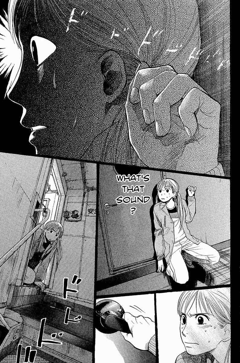 Tokkyuu!! chapter 9 page 18