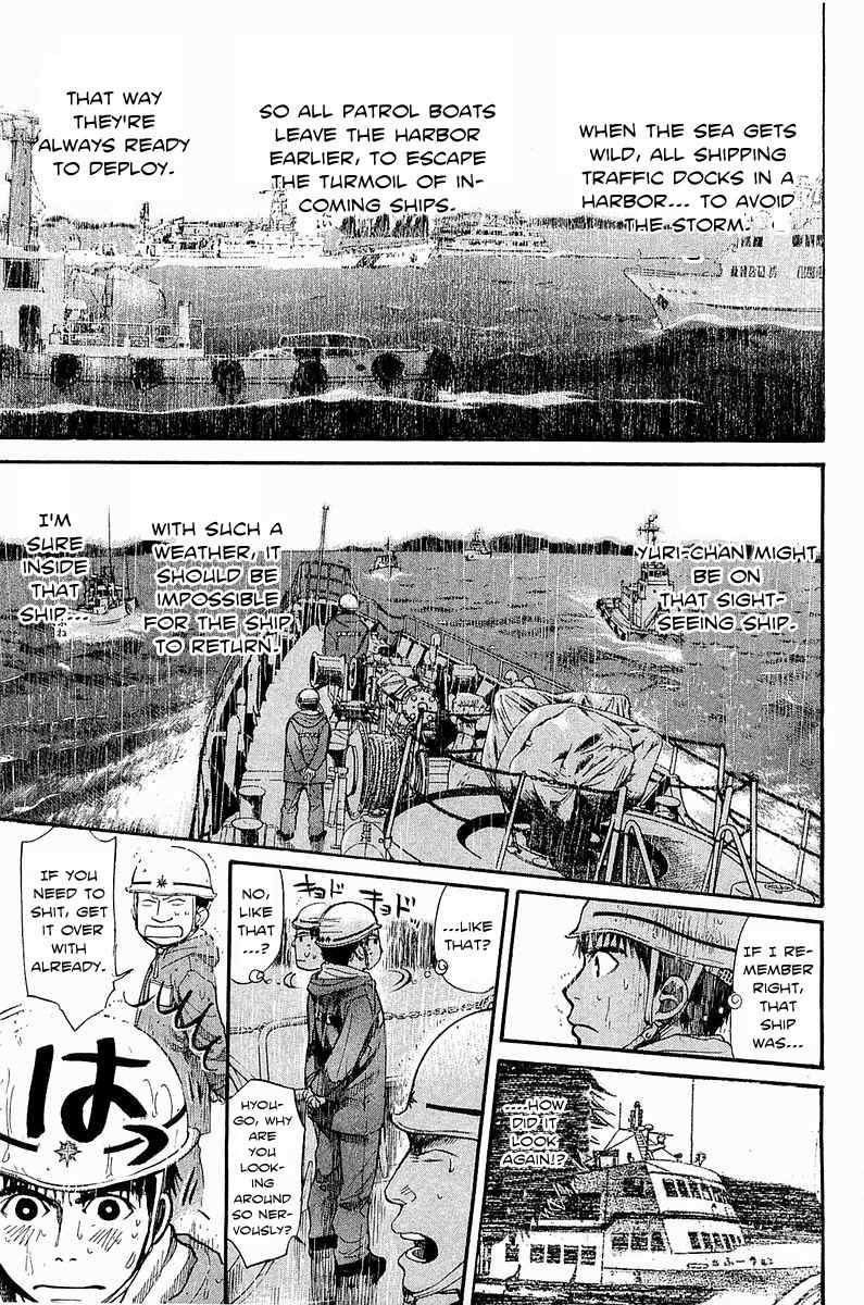 Tokkyuu!! chapter 9 page 4