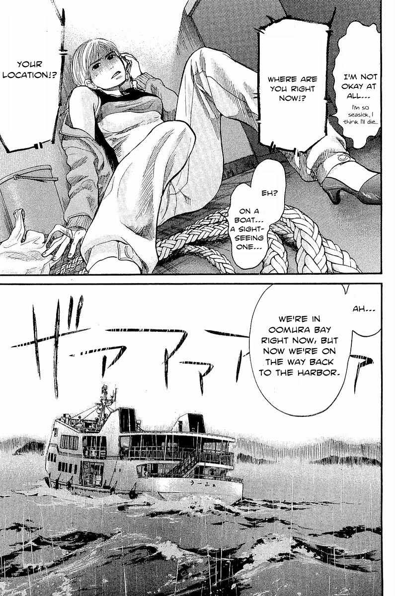 Tokkyuu!! chapter 9 page 8