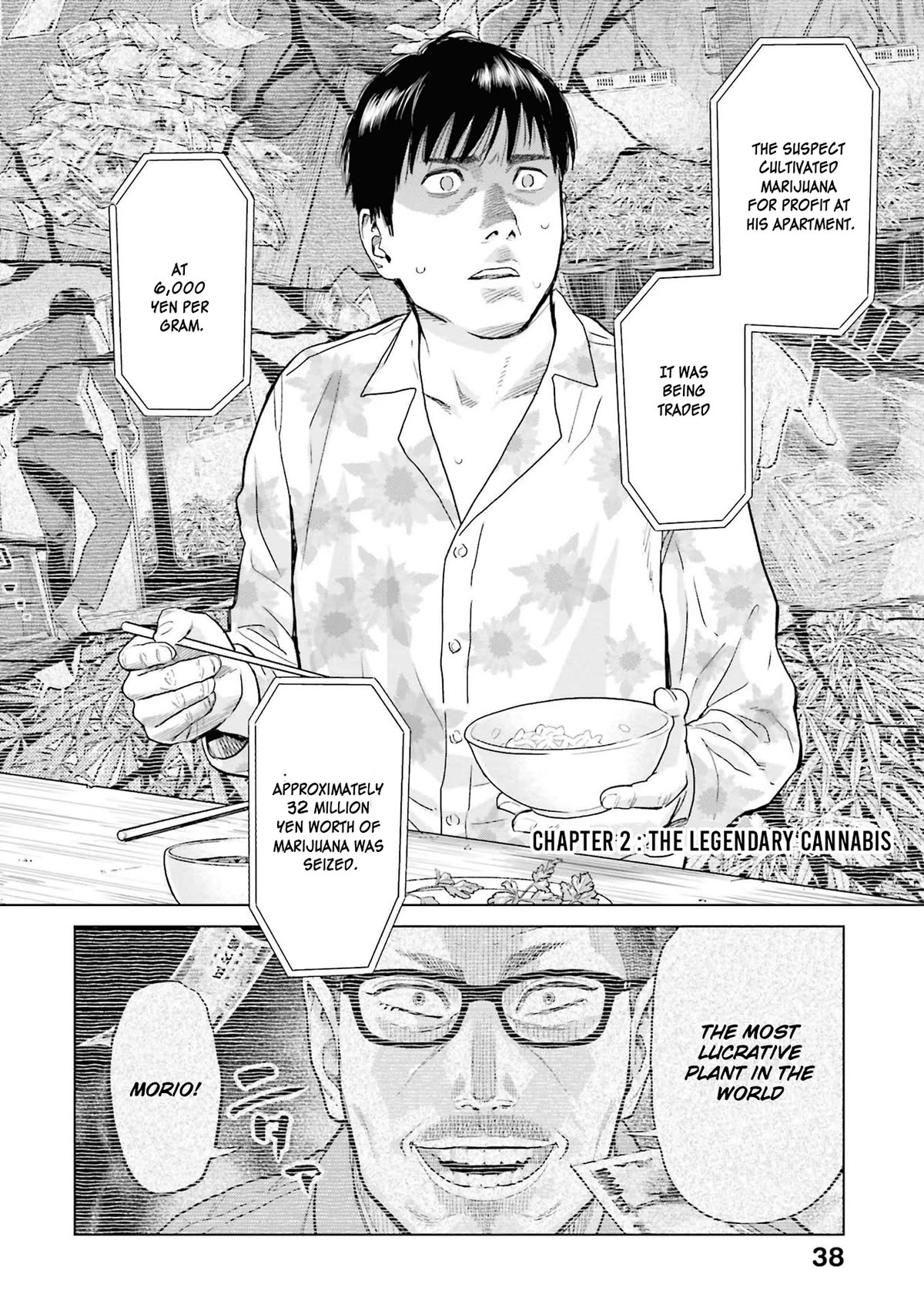 Tokyo Cannabis Special Ward - The Guy Called Cannabis King chapter 2 page 2