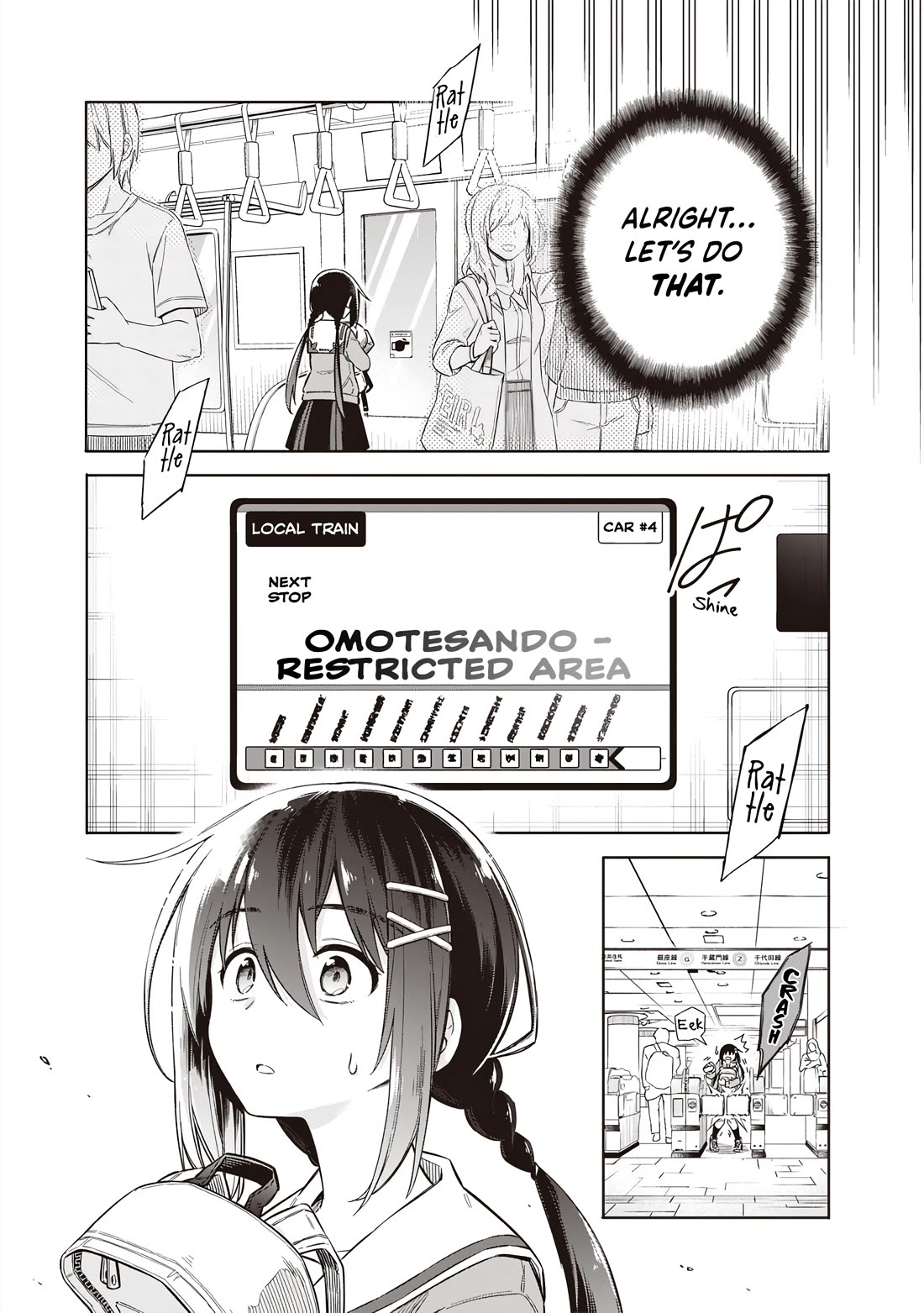 Tokyo KINOKO: The World's Strongest High School Girl with the Weakest Social Skills chapter 1 page 17