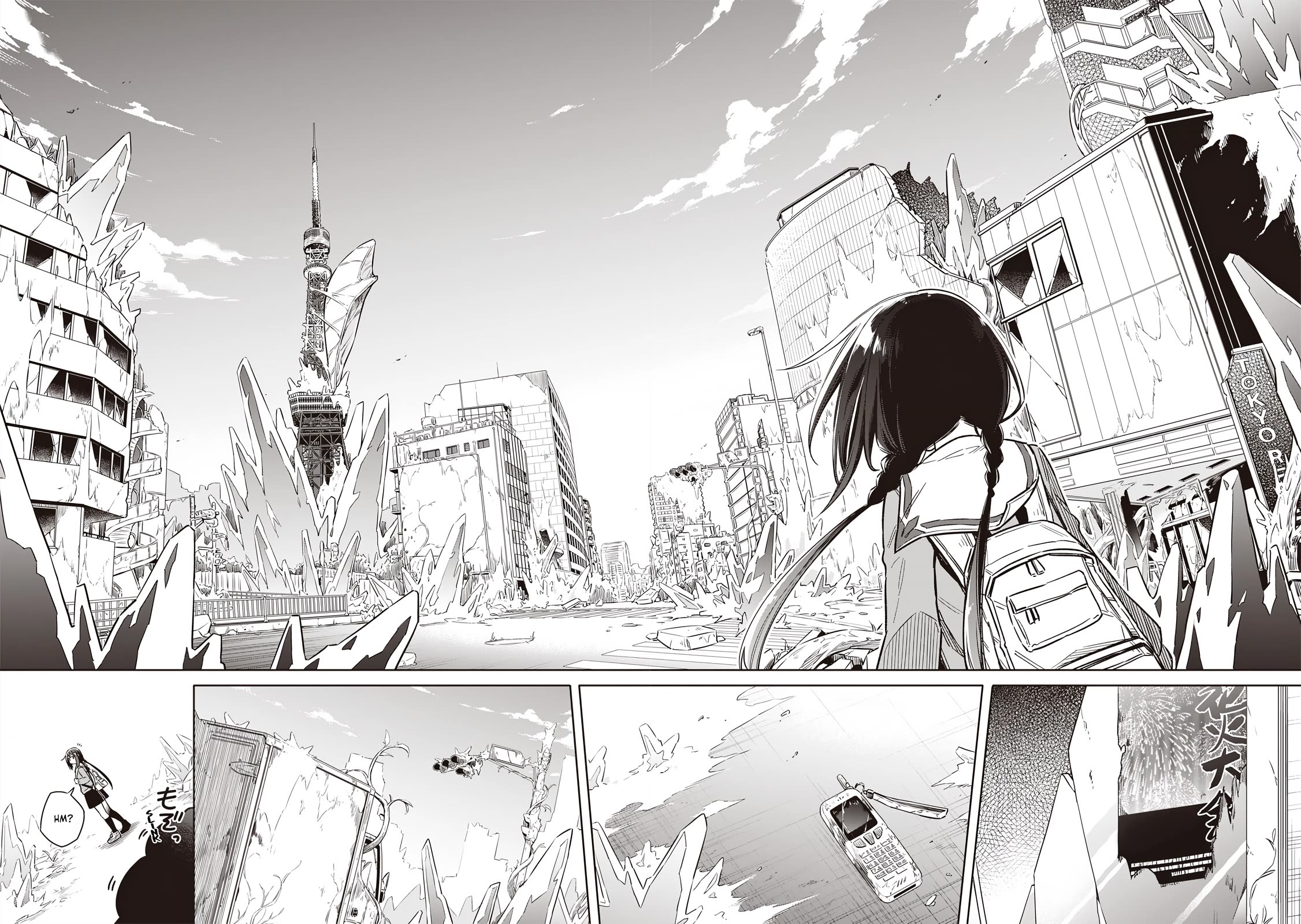Tokyo KINOKO: The World's Strongest High School Girl with the Weakest Social Skills chapter 1 page 22
