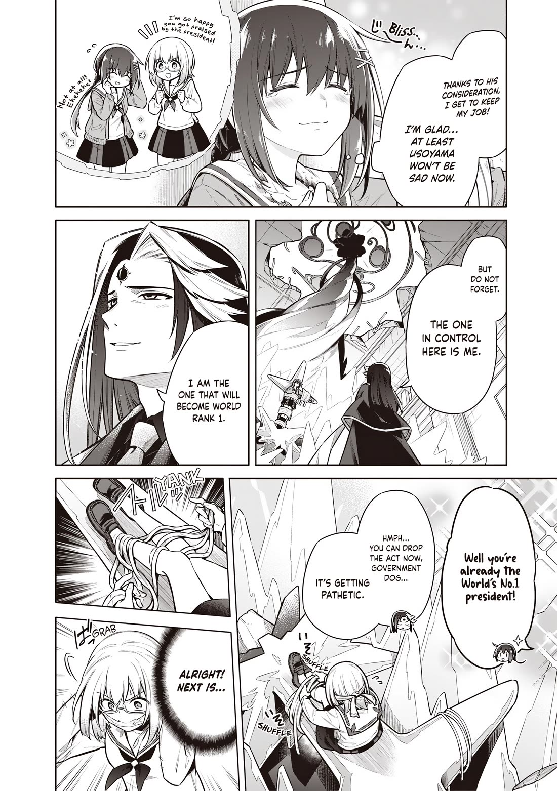 Tokyo KINOKO: The World's Strongest High School Girl with the Weakest Social Skills chapter 12 page 6