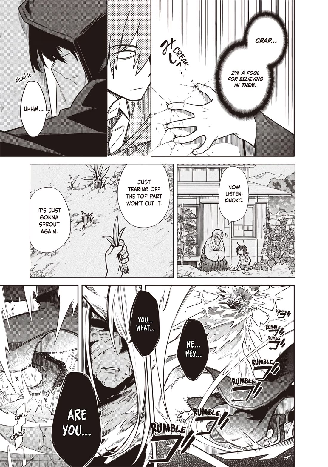 Tokyo KINOKO: The World's Strongest High School Girl with the Weakest Social Skills chapter 16 page 21