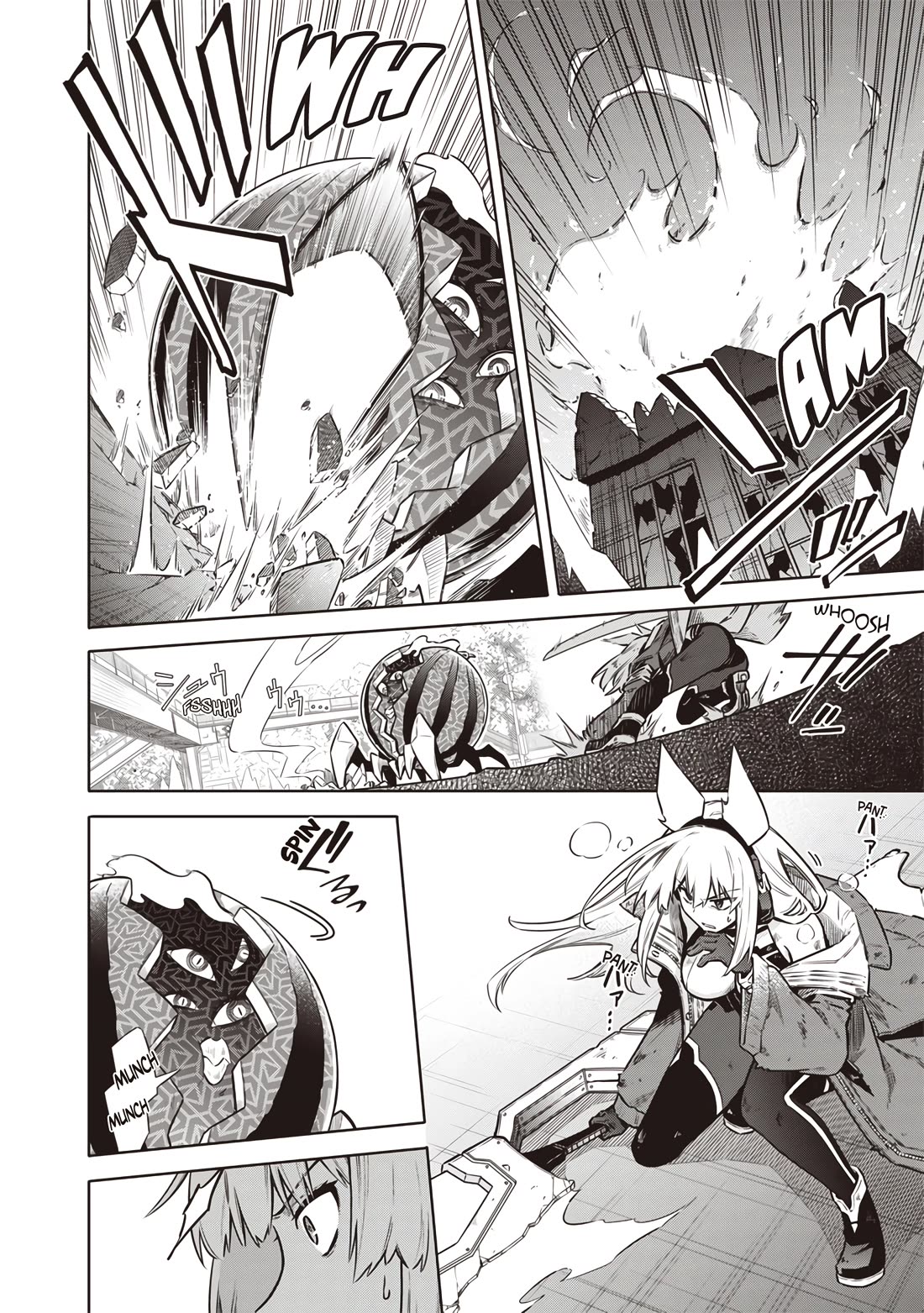 Tokyo KINOKO: The World's Strongest High School Girl with the Weakest Social Skills chapter 17 page 14