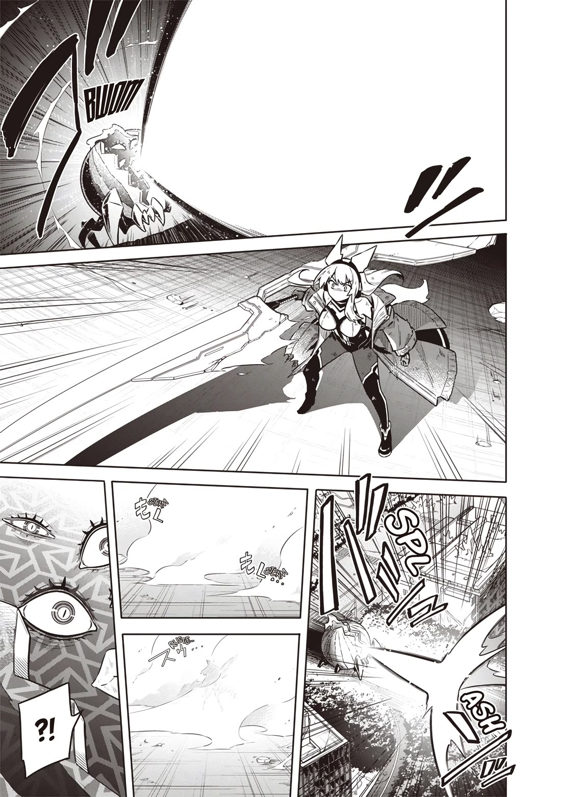 Tokyo KINOKO: The World's Strongest High School Girl with the Weakest Social Skills chapter 17 page 15