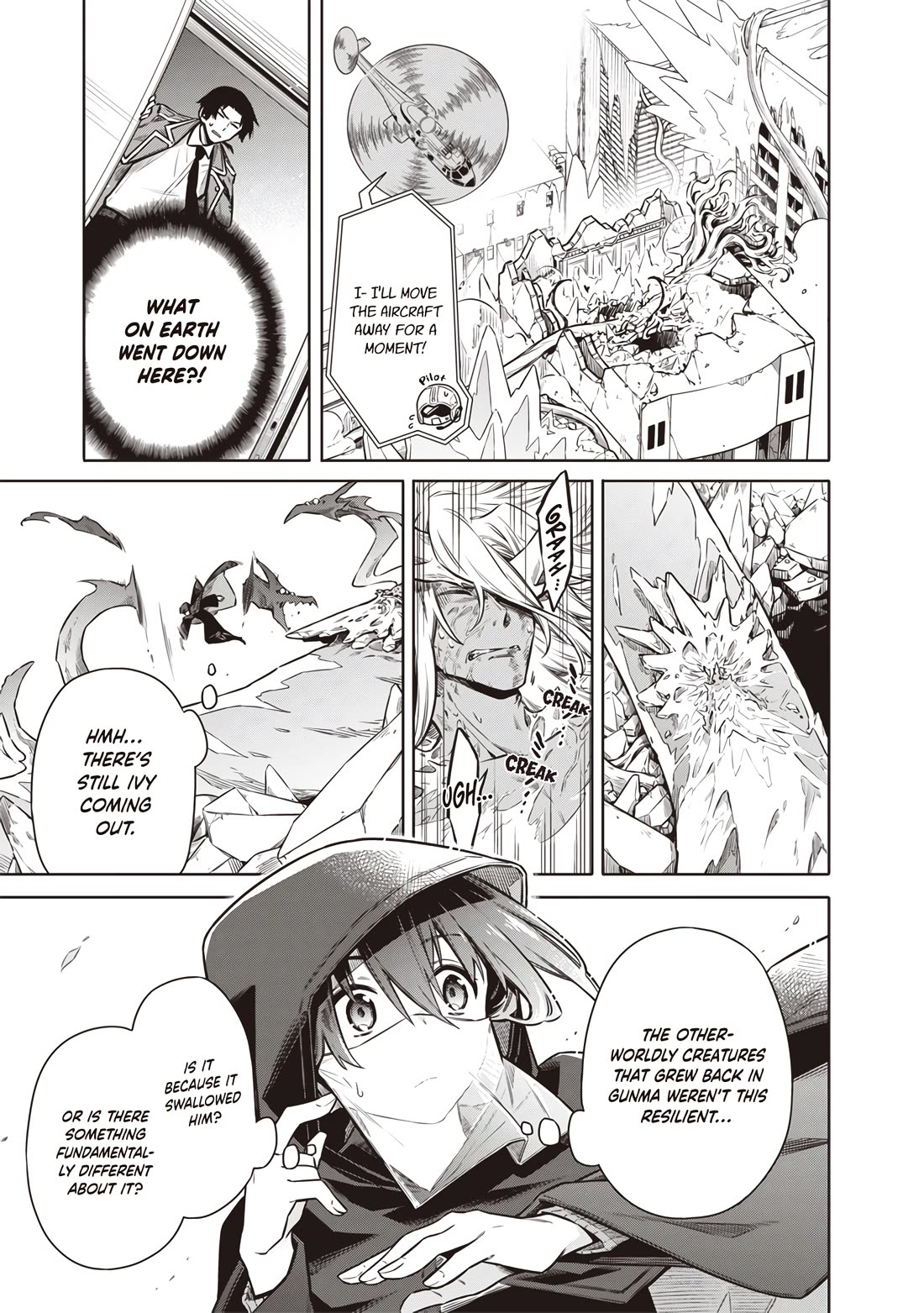 Tokyo KINOKO: The World's Strongest High School Girl with the Weakest Social Skills chapter 17 page 3