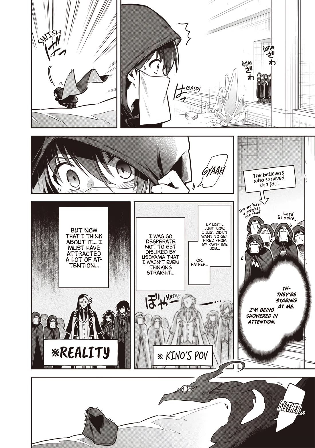 Tokyo KINOKO: The World's Strongest High School Girl with the Weakest Social Skills chapter 17 page 4