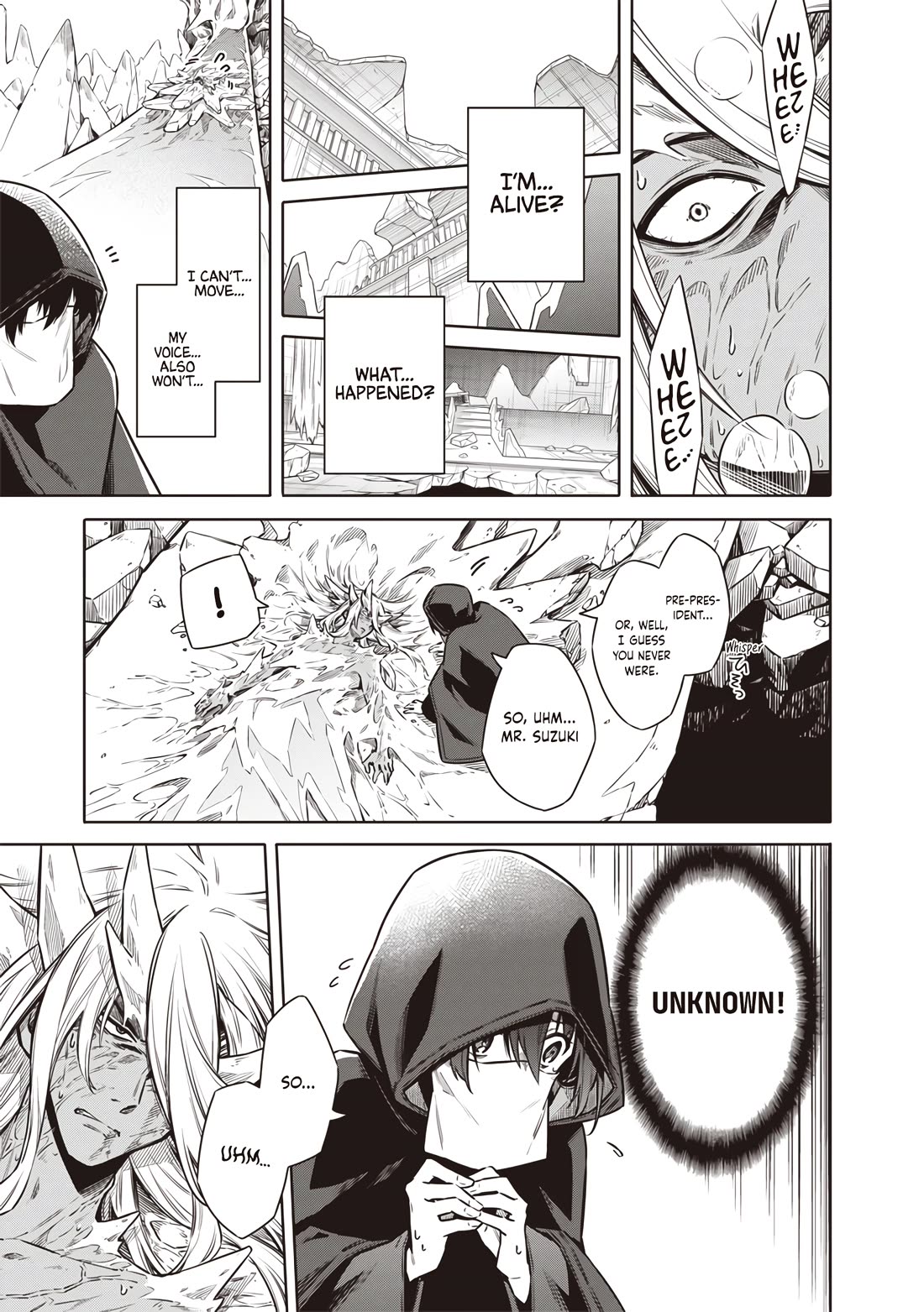 Tokyo KINOKO: The World's Strongest High School Girl with the Weakest Social Skills chapter 17 page 7