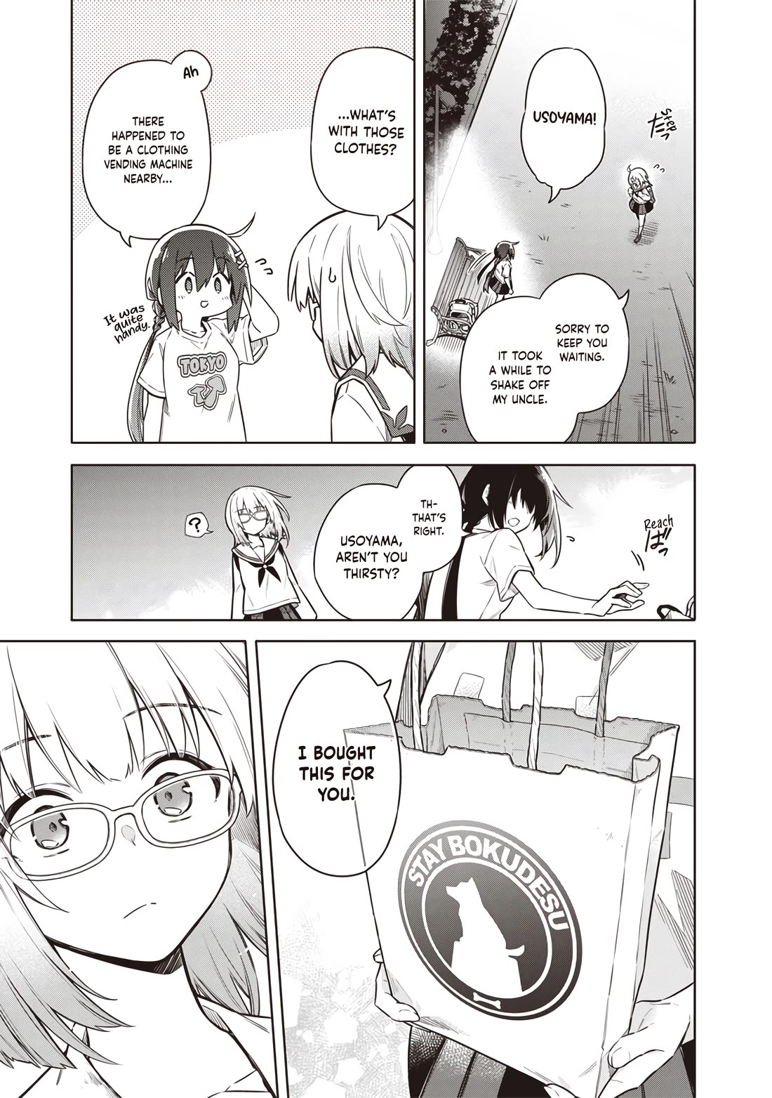 Tokyo KINOKO: The World's Strongest High School Girl with the Weakest Social Skills chapter 18 page 18