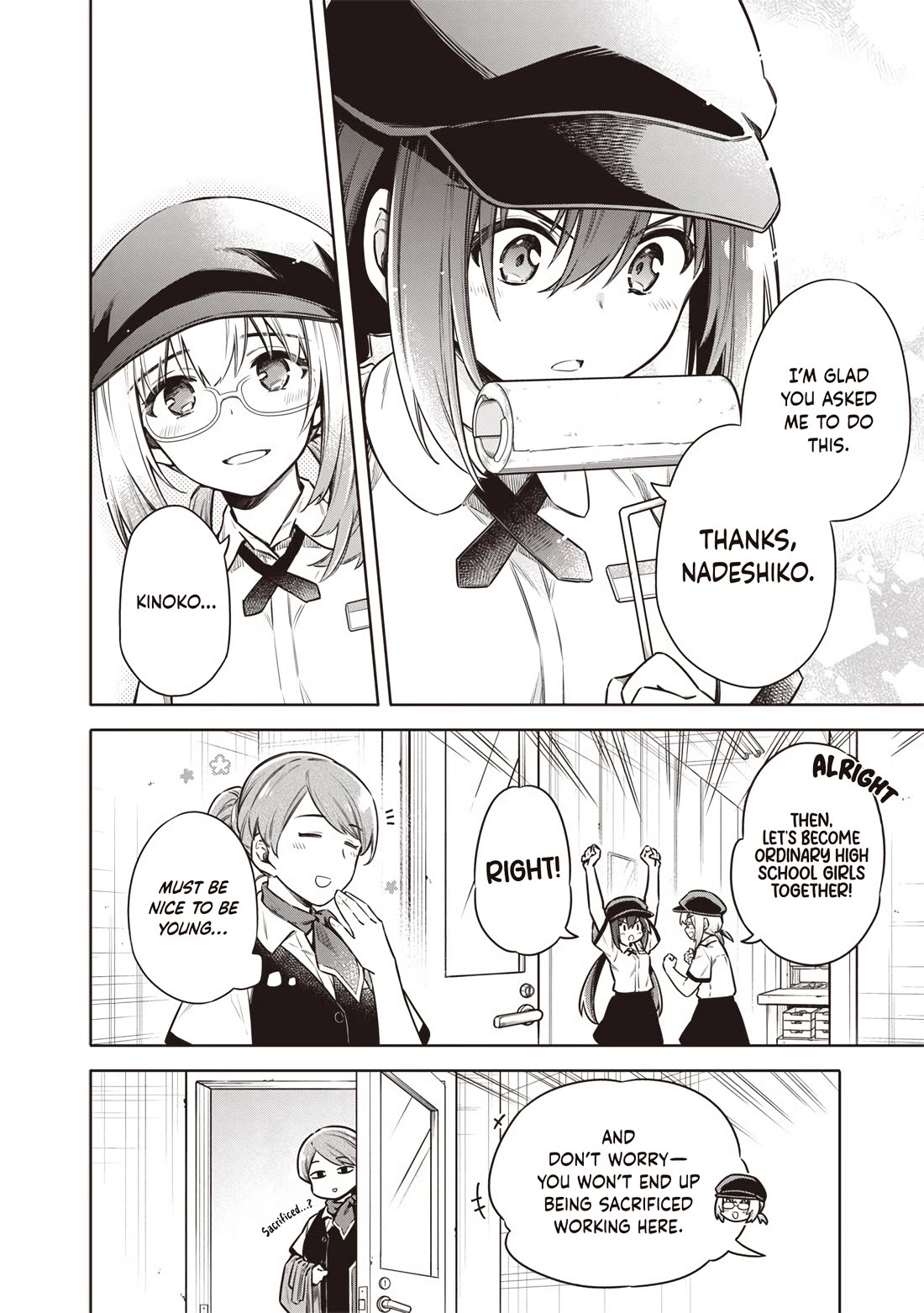 Tokyo KINOKO: The World's Strongest High School Girl with the Weakest Social Skills chapter 19 page 11